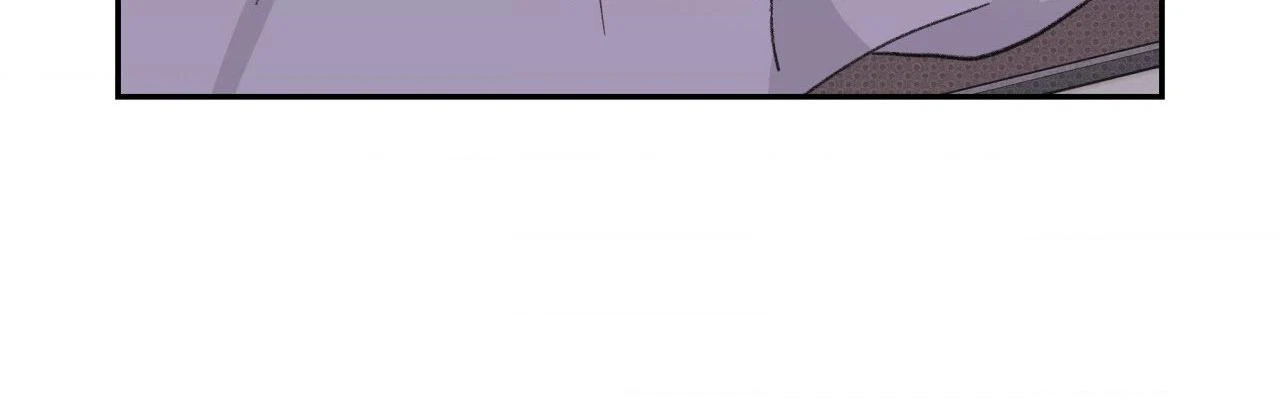 Chapter 17, page 43