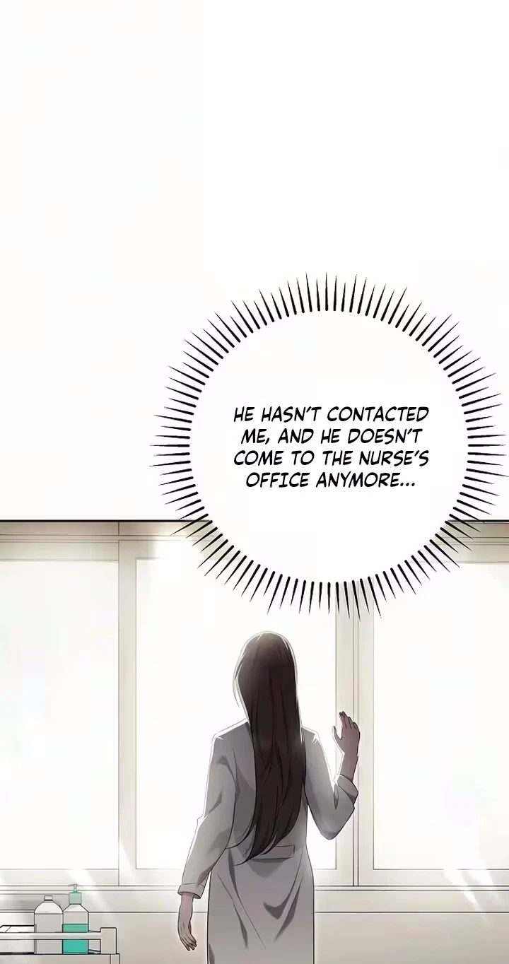 To The Unaffectionate You Chapter 44, page 3