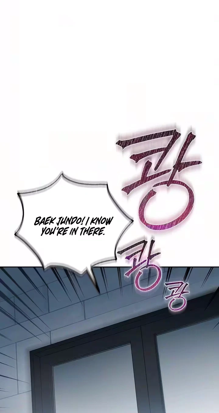 To The Unaffectionate You Chapter 44, page 40