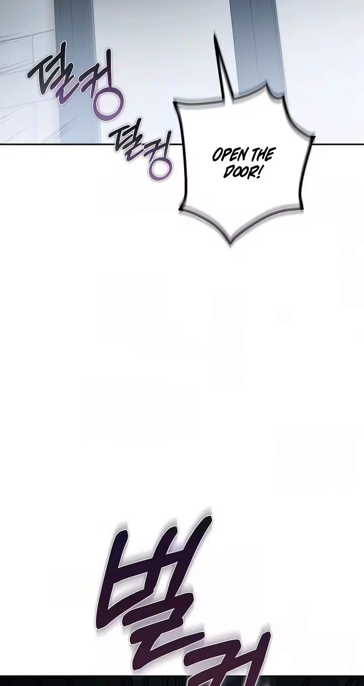 To The Unaffectionate You Chapter 44, page 41