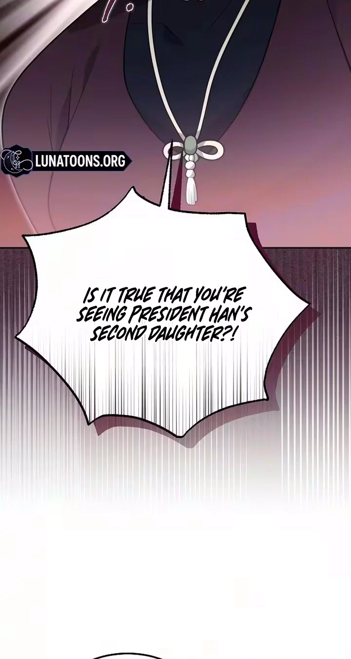 To The Unaffectionate You Chapter 44, page 44