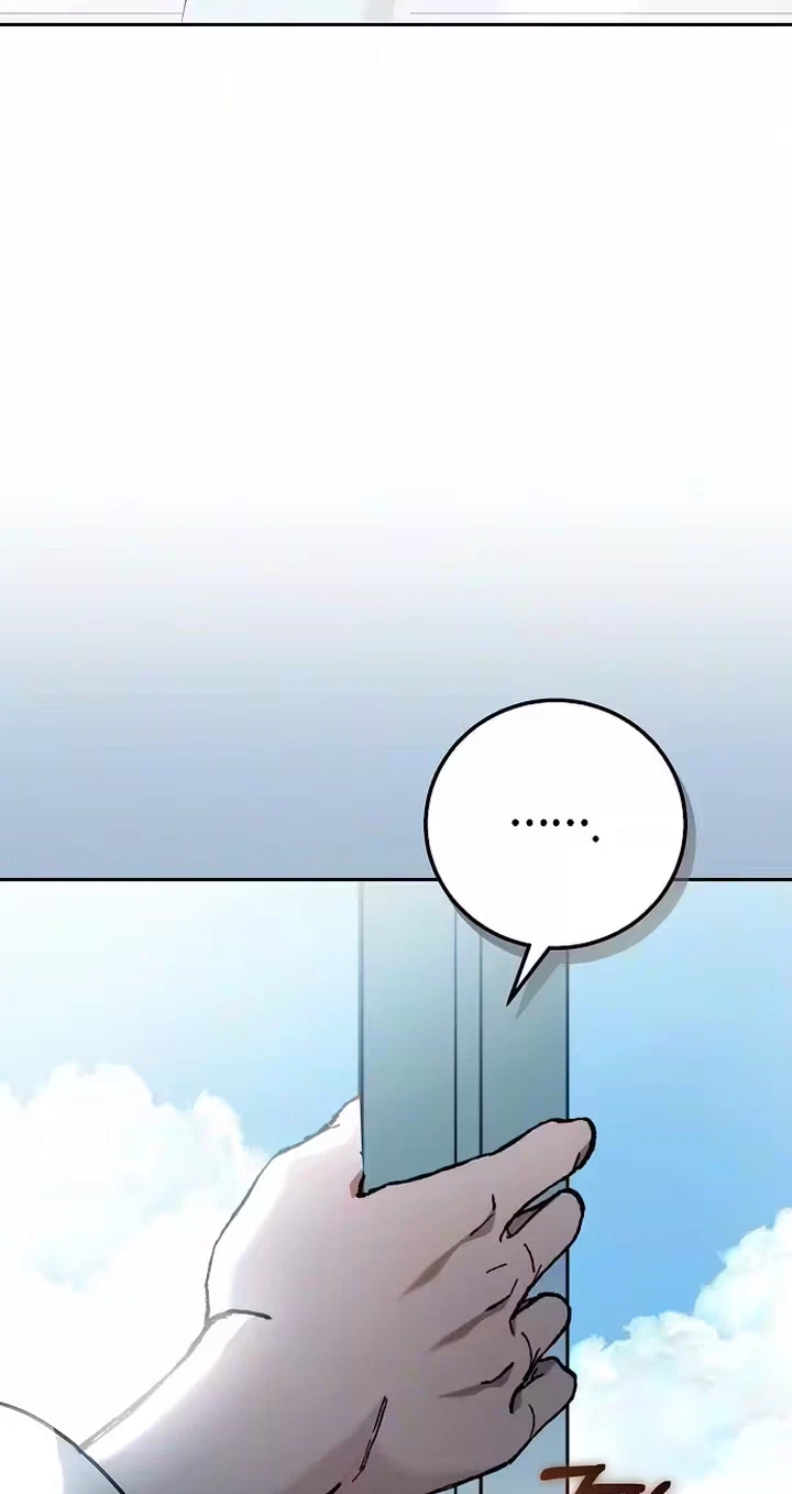 To The Unaffectionate You Chapter 44, page 67