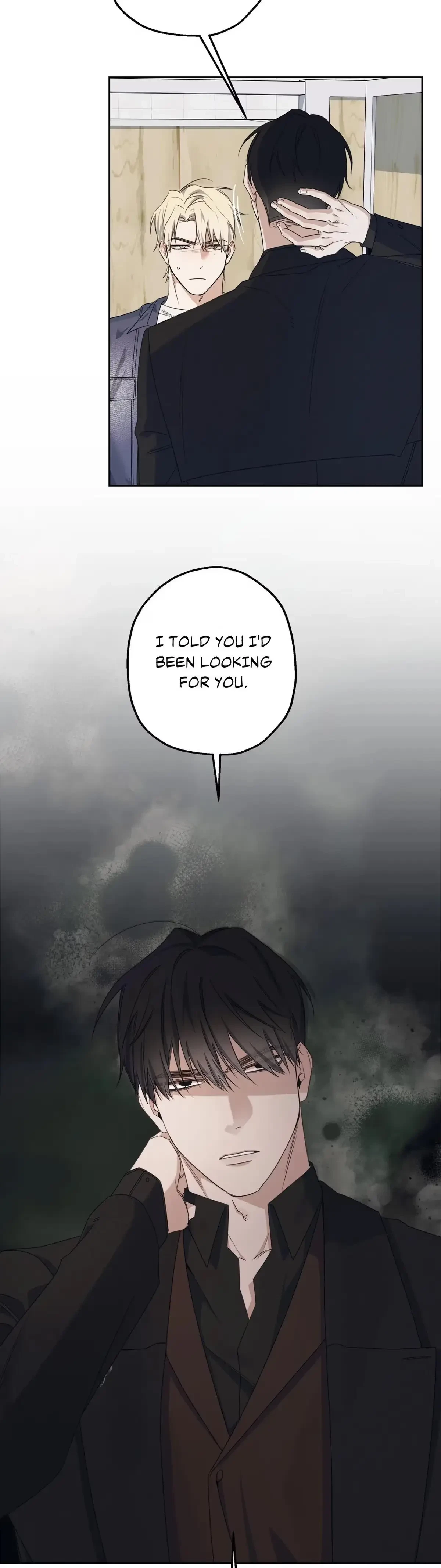 Mine (Geonwon) Chapter 2, page 20