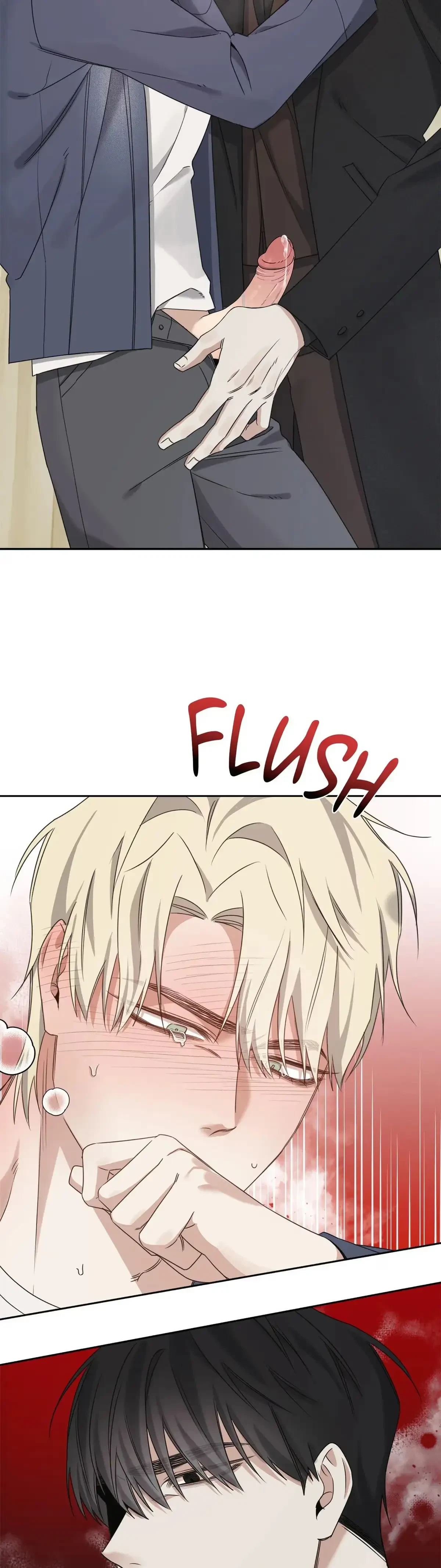 Mine (Geonwon) Chapter 2, page 44