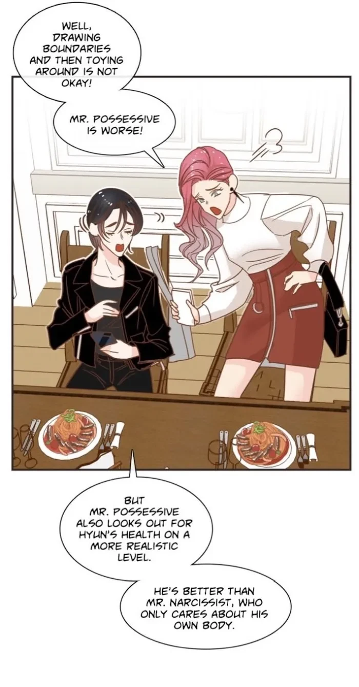 The Devil's Temptation Chapter 23, page 5
