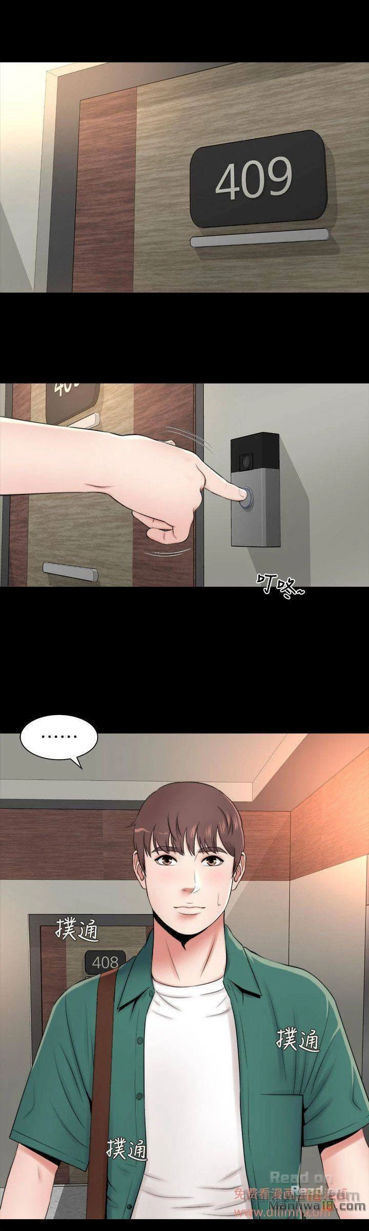 Chapter 5, page 25
