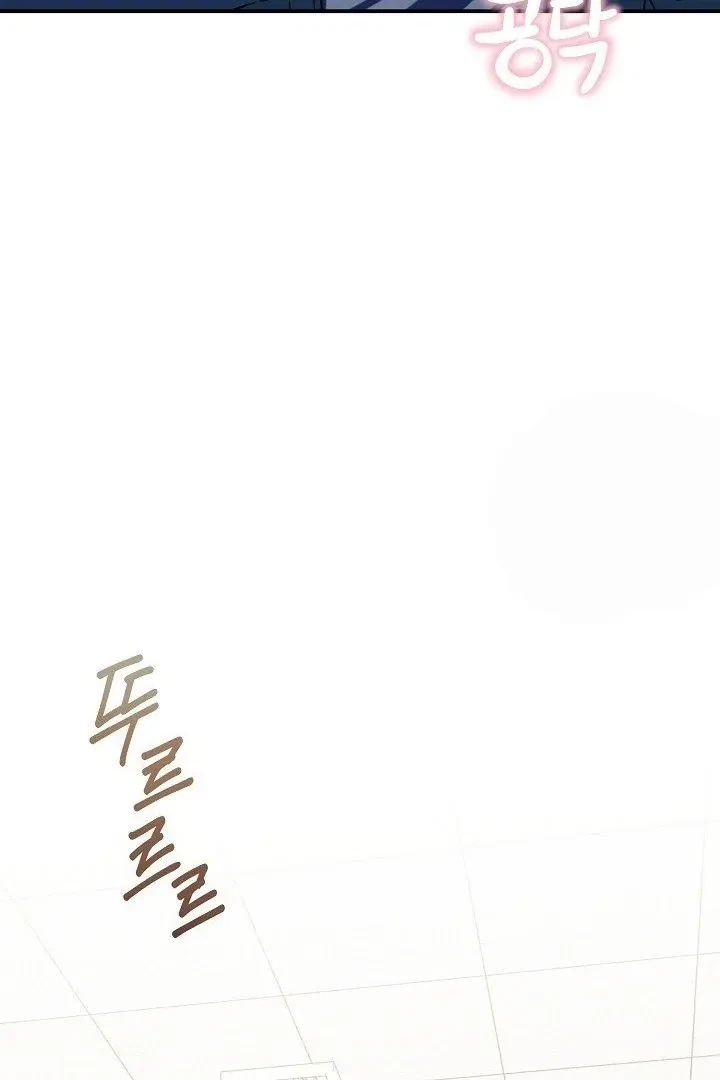 Chapter 13, page 108