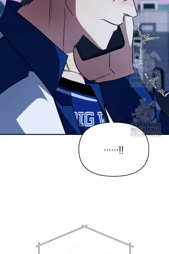 Chapter 13, page 33