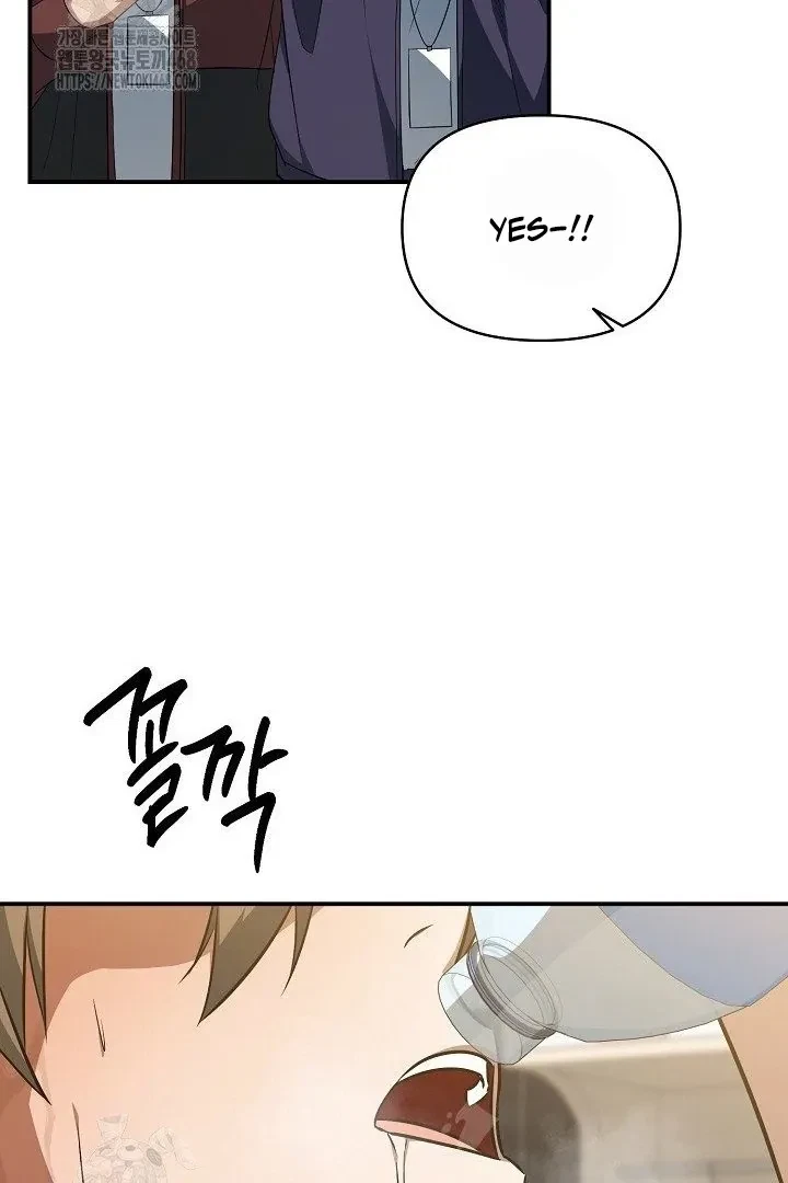 Chapter 13, page 43