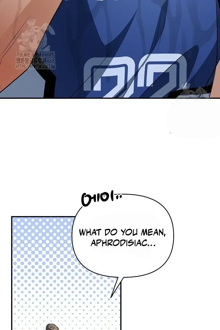 Chapter 13, page 51