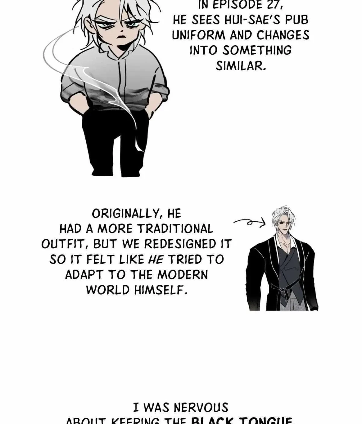 Chapter 32.3, page 51