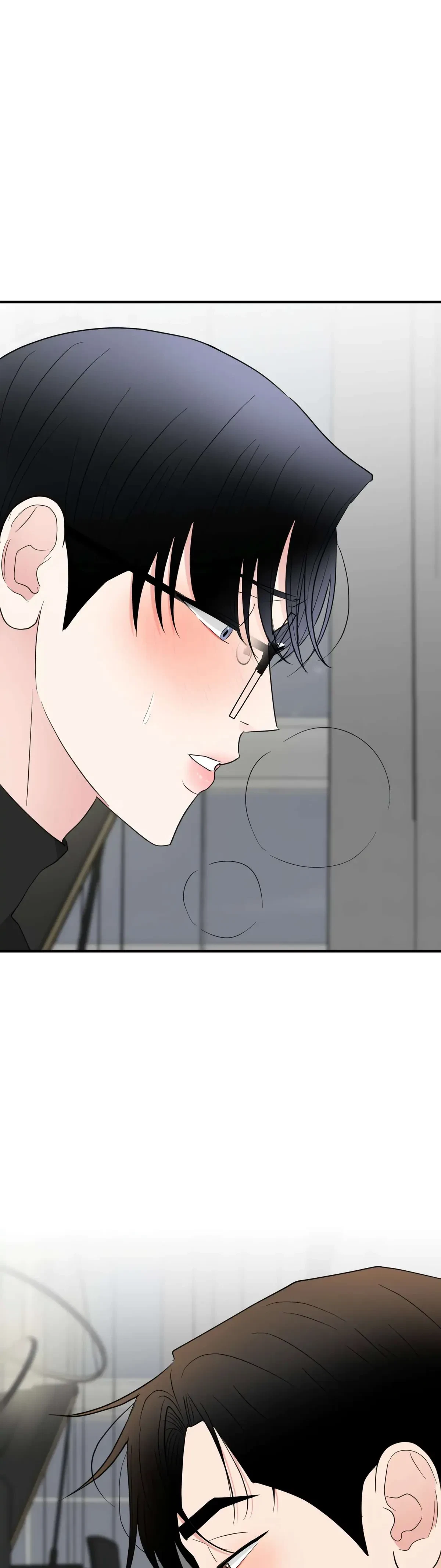 Chapter 16, page 43