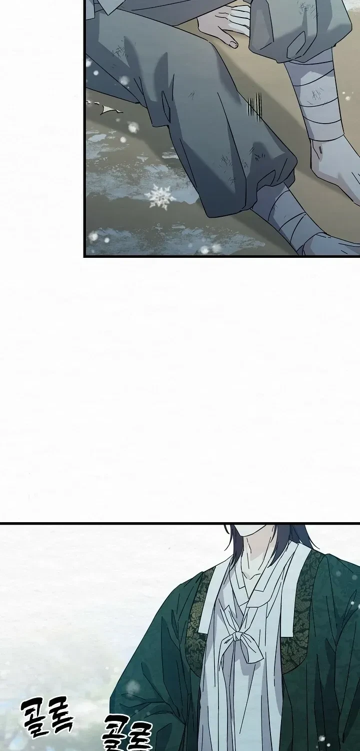 Chapter 6, page 16