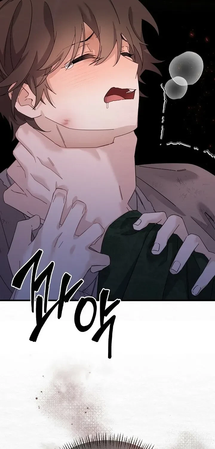 Chapter 6, page 4