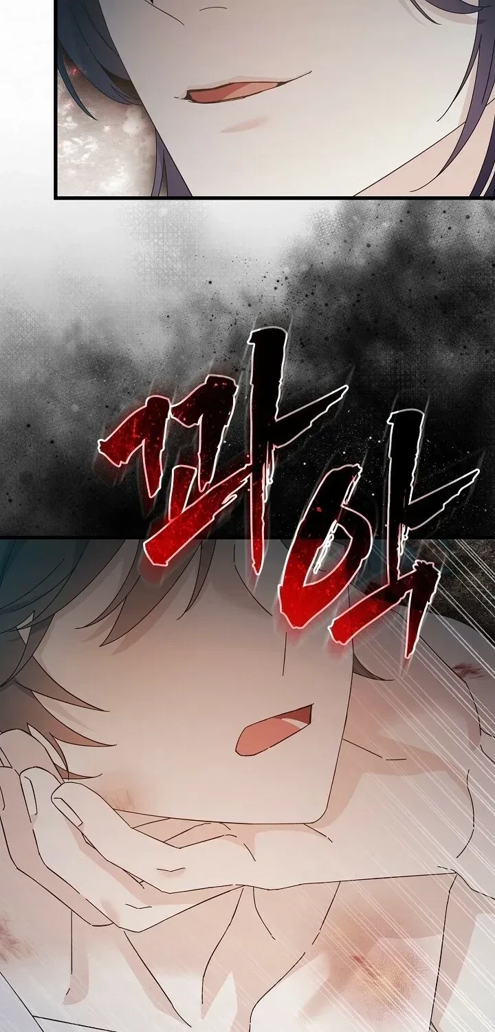 Chapter 6, page 79