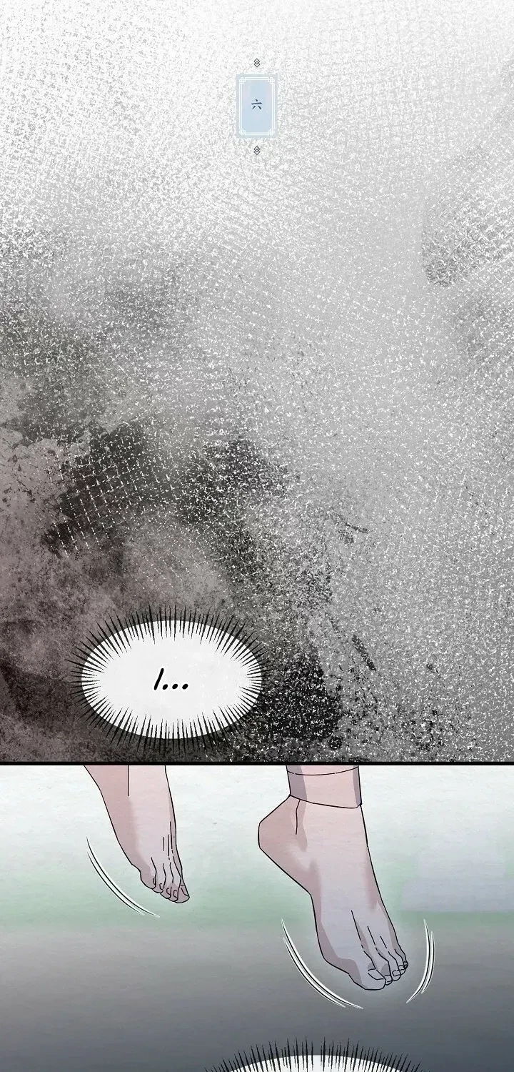 Chapter 6, page 8