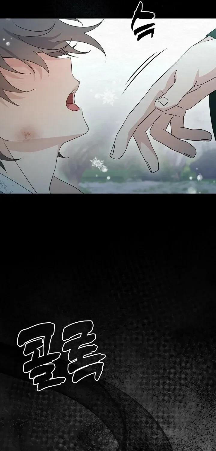 Chapter 6, page 85