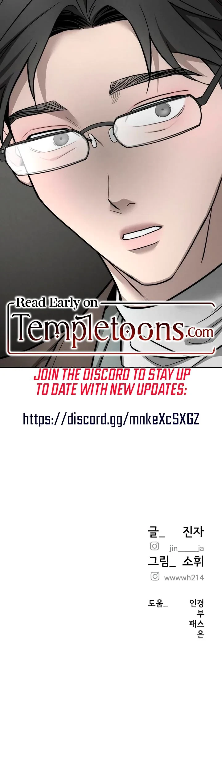 Chapter 40, page 31