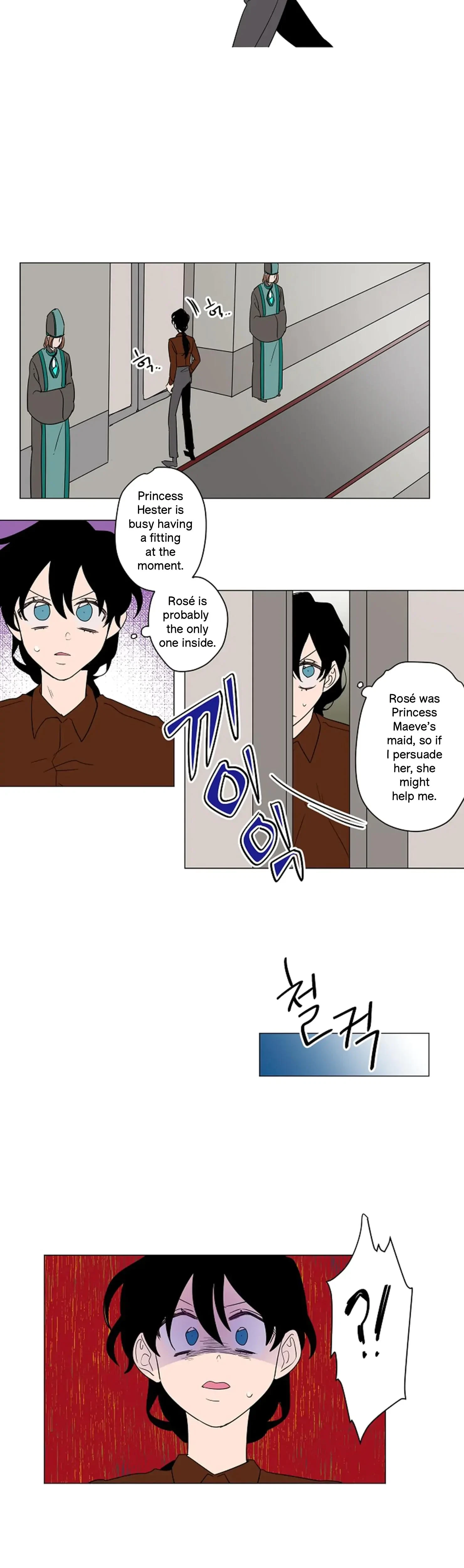 Chapter 44, page 11