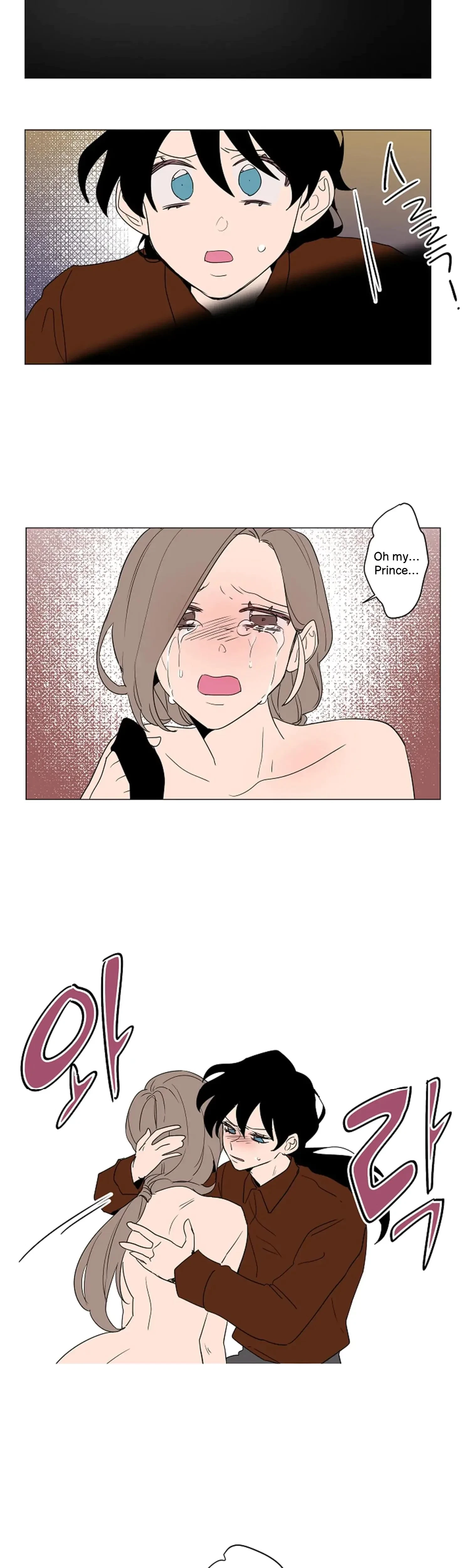 Chapter 44, page 15