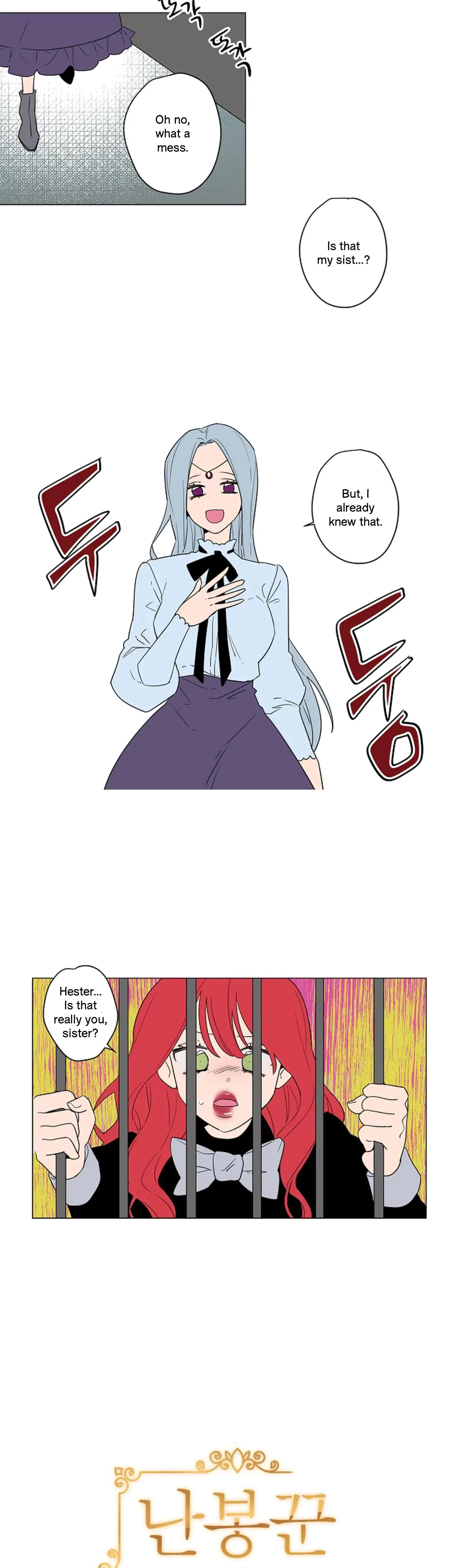 Chapter 44, page 3