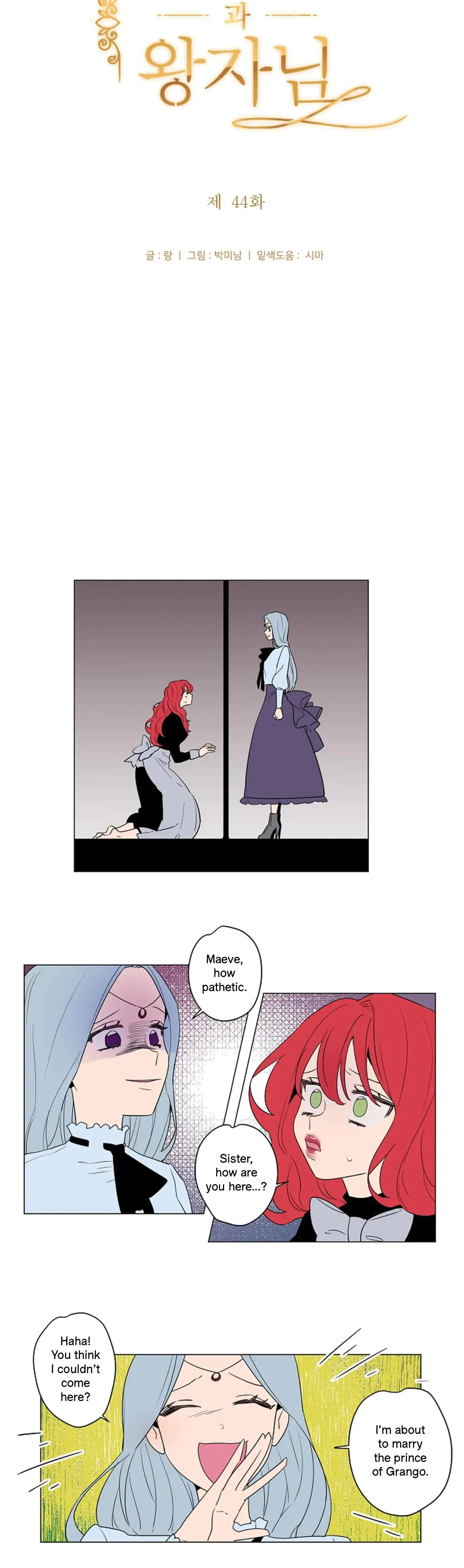 Chapter 44, page 4