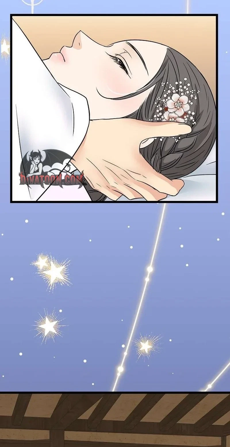 Chapter 20, page 16