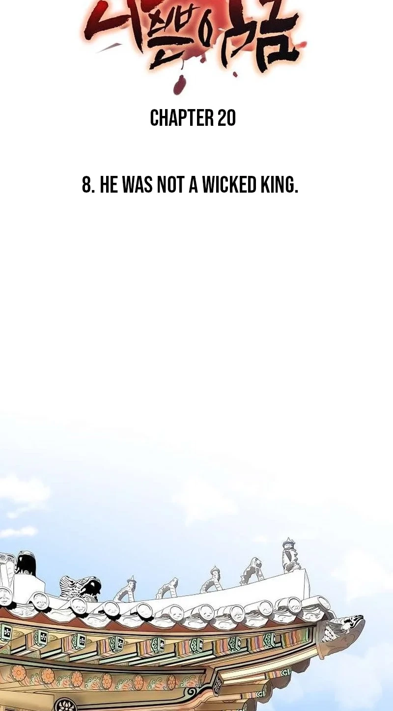 Chapter 20, page 23
