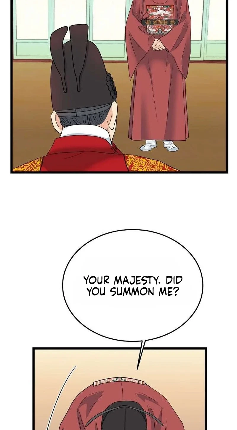 Chapter 20, page 25