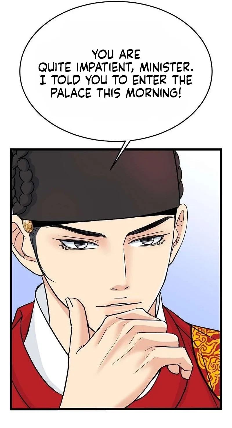 Chapter 20, page 29