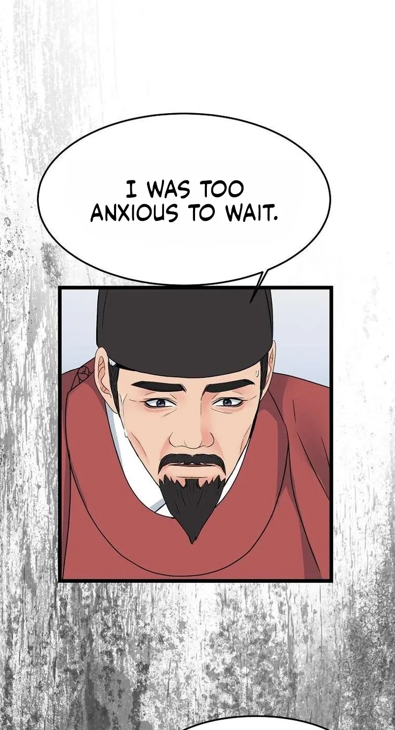 Chapter 20, page 31