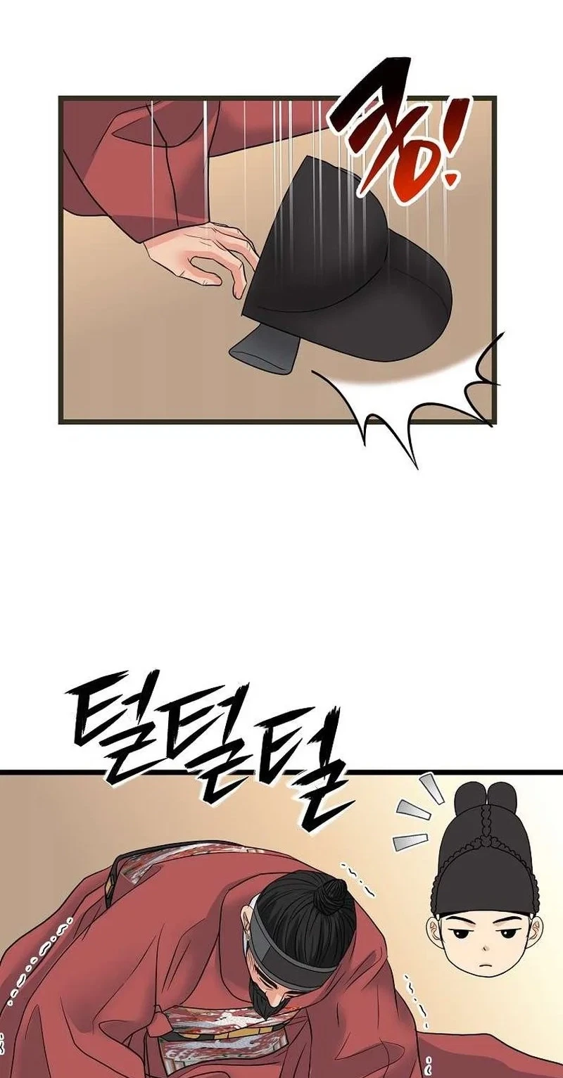 Chapter 20, page 43