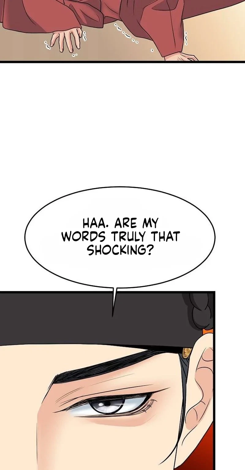 Chapter 20, page 44