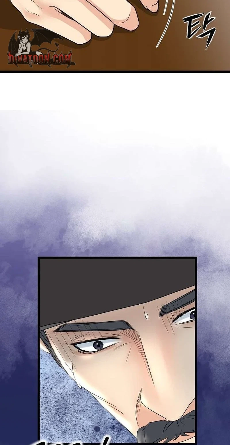 Chapter 20, page 51