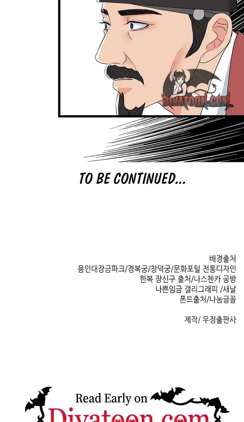 Chapter 20, page 70