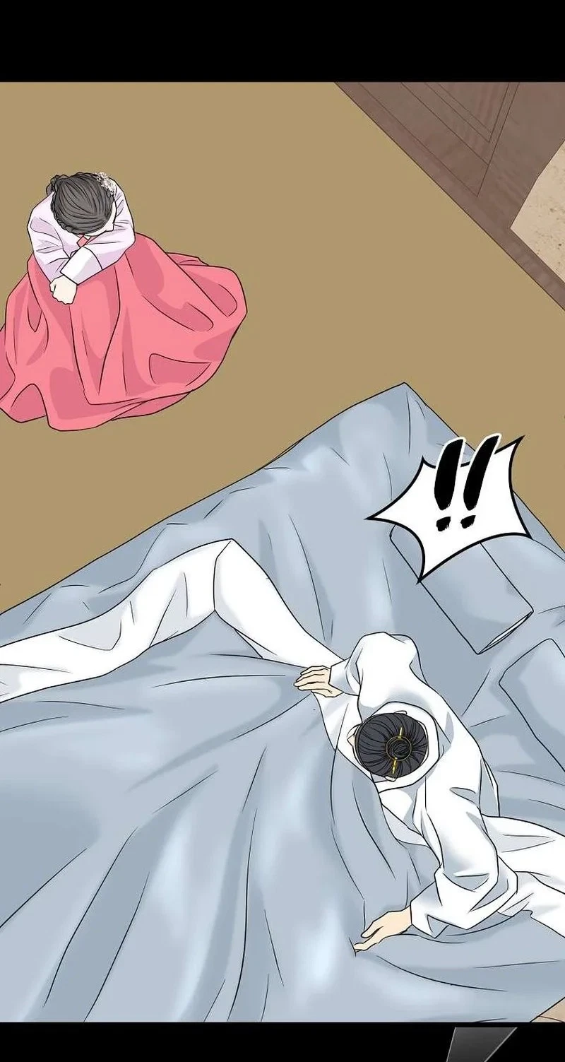 Chapter 20, page 9
