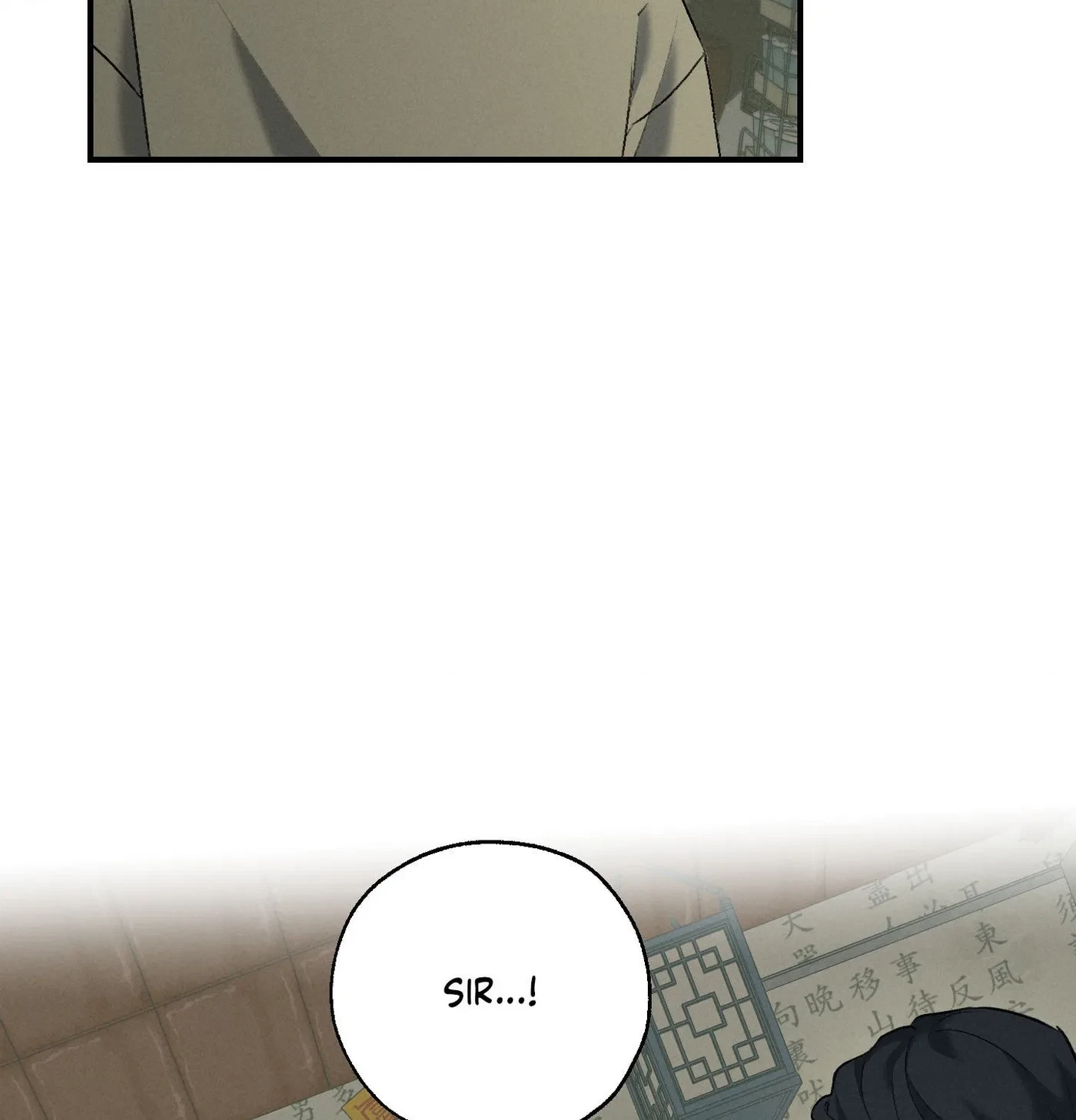 Chapter 21, page 98