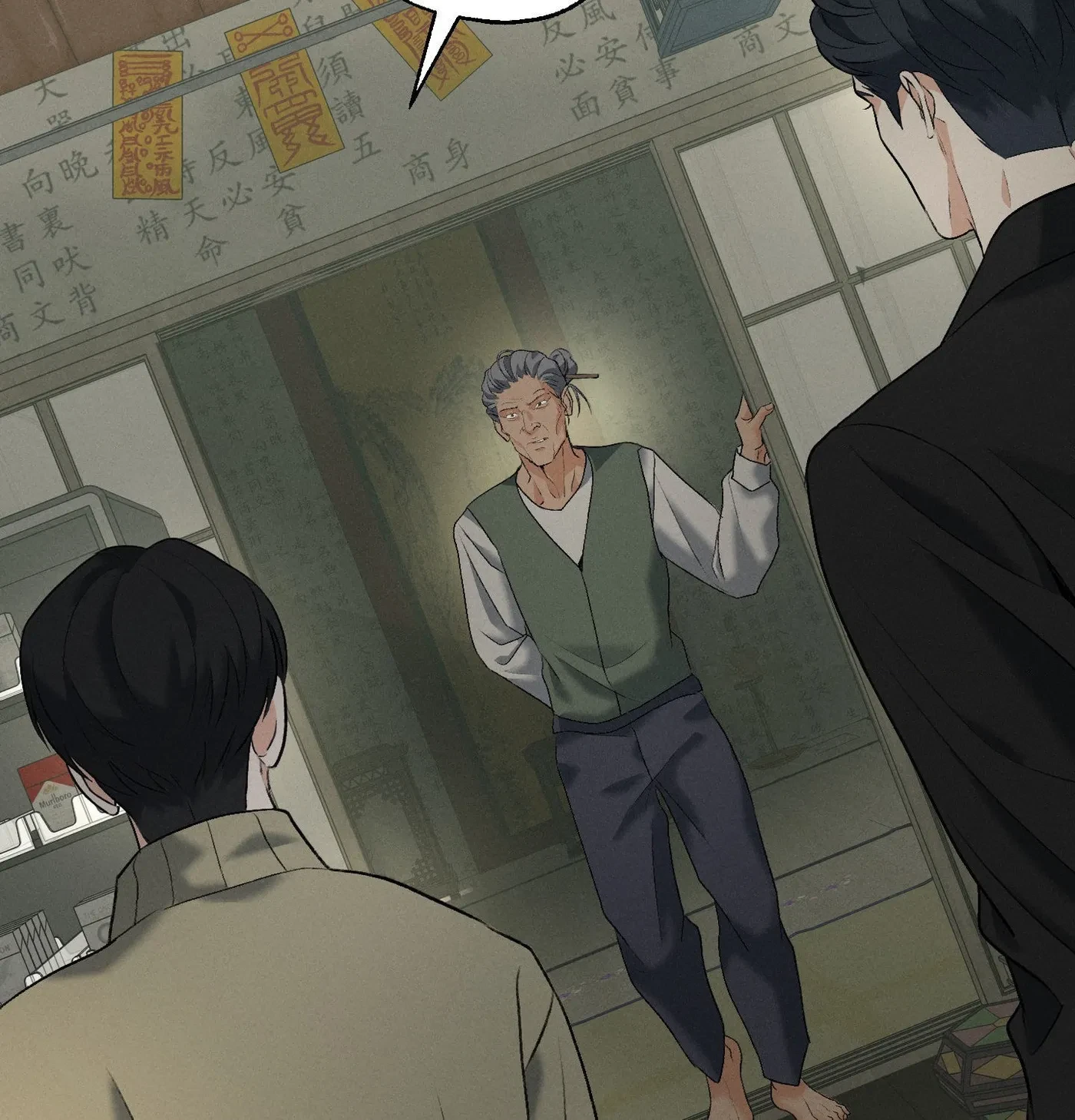 Chapter 21, page 99