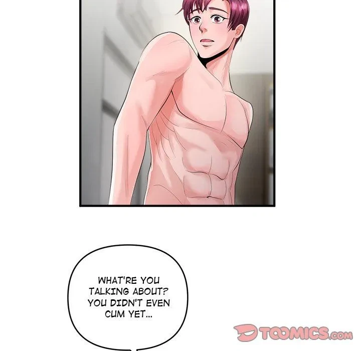 Chapter 15, page 20