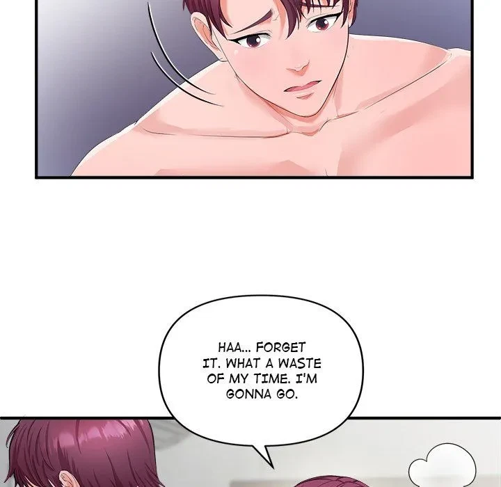 Chapter 15, page 43