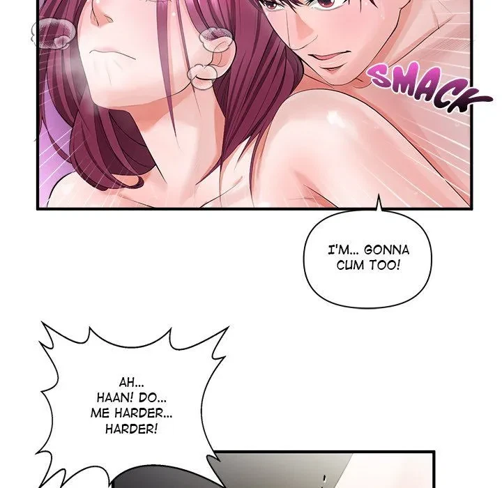 Chapter 15, page 7