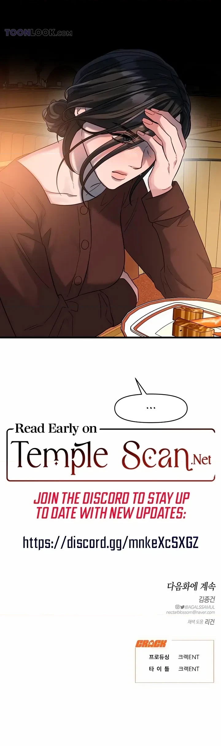 Chapter 29, page 19