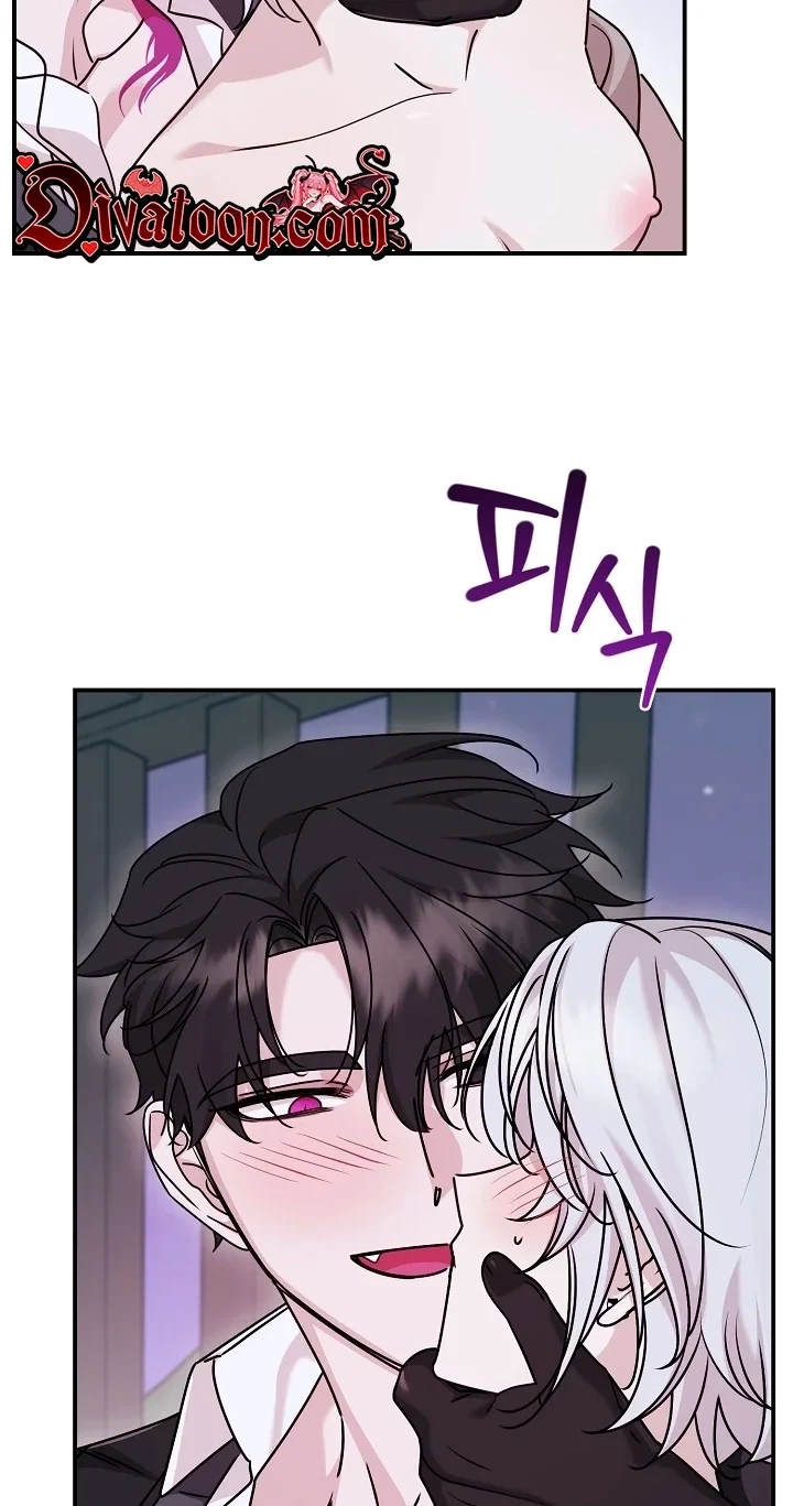 Chapter 8, page 14