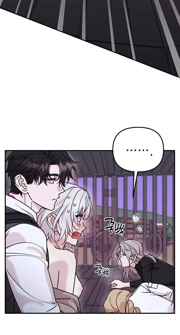 Chapter 8, page 3