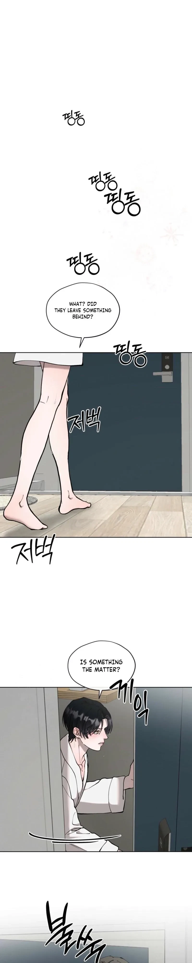 Stand By Chapter 16, page 7