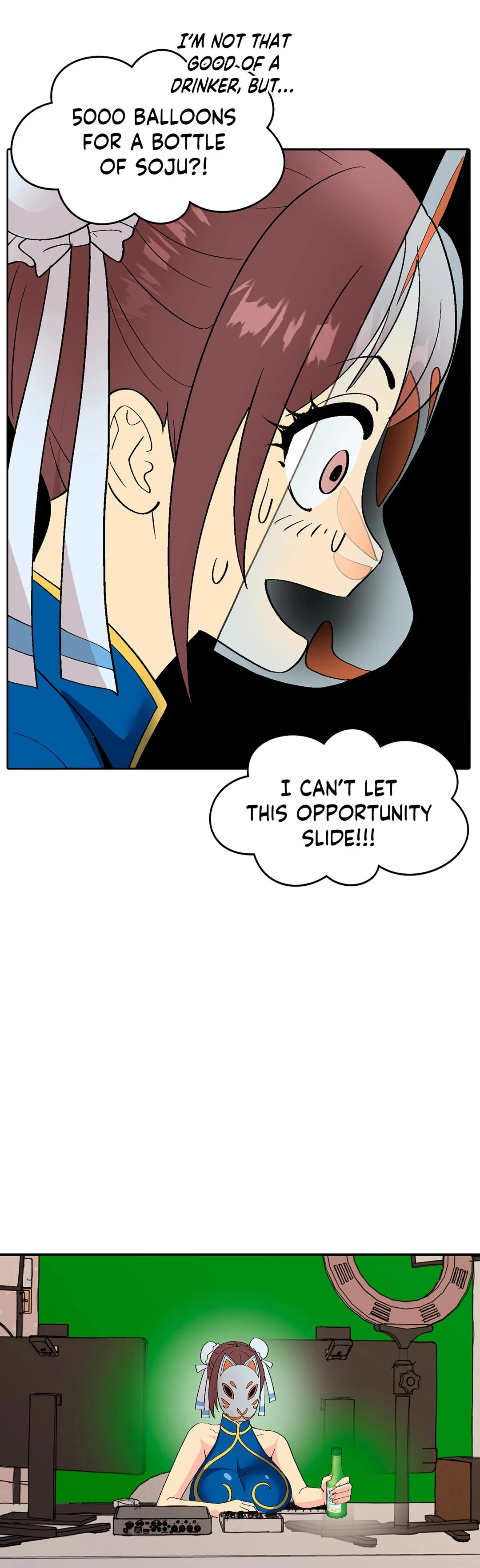 Chapter 1, page 17