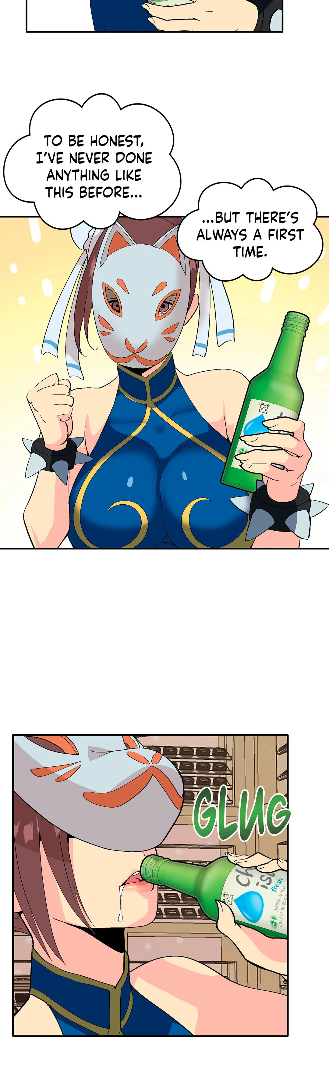 Chapter 1, page 19