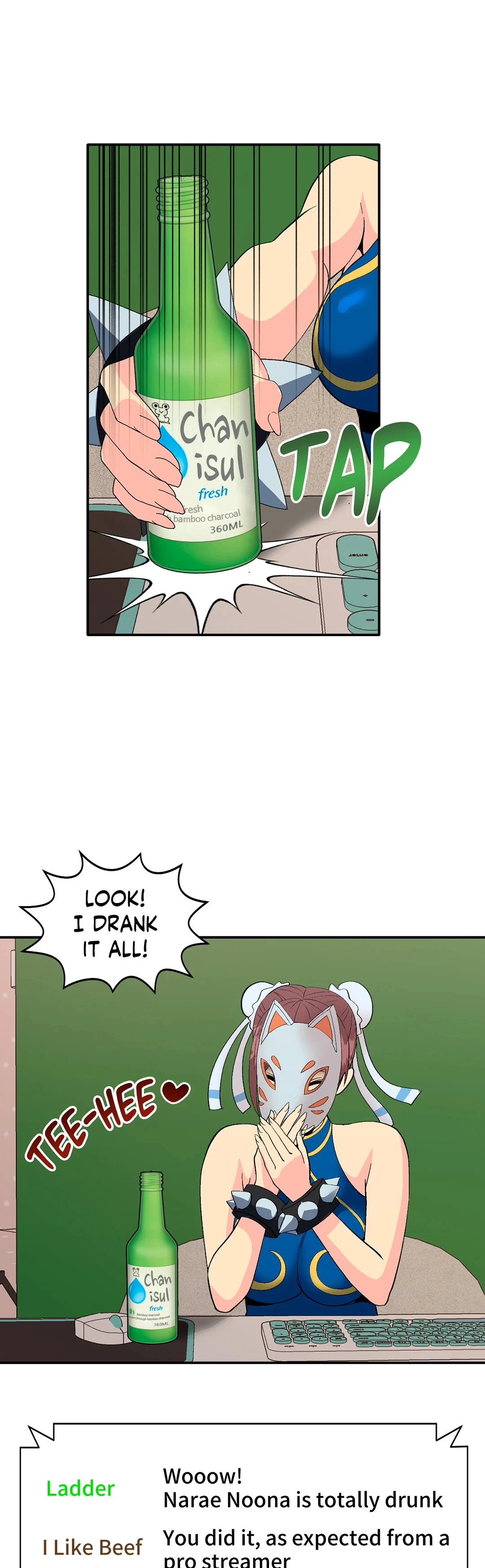 Chapter 1, page 21
