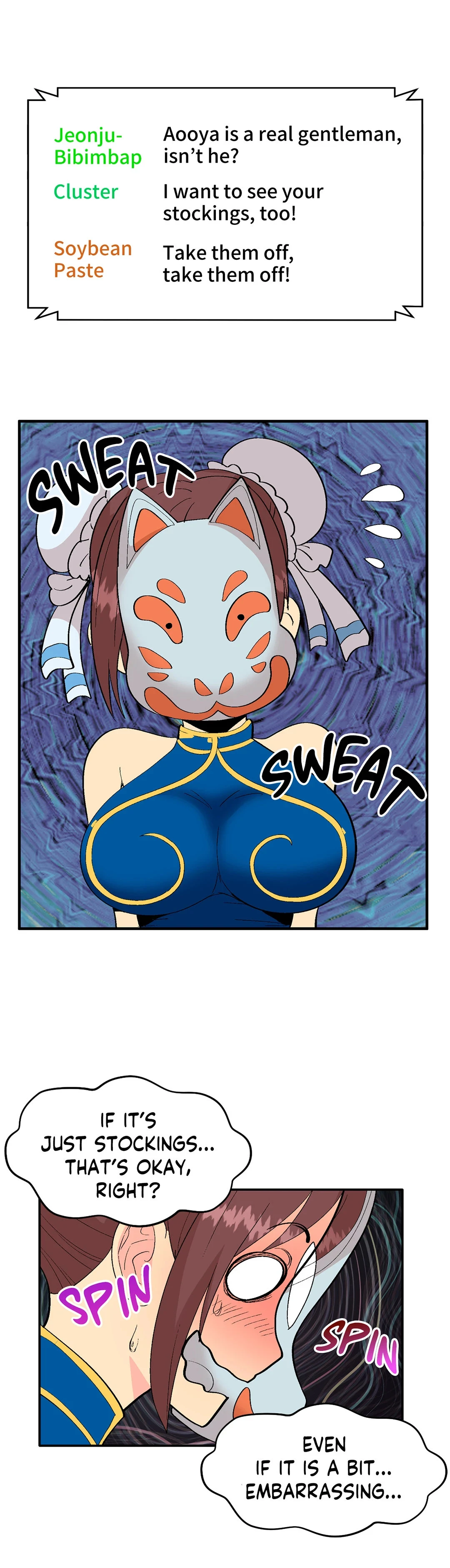Chapter 1, page 25