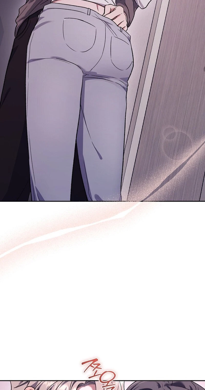 The Naughty Intentions Of My Friend's Brother Chapter 24, page 3